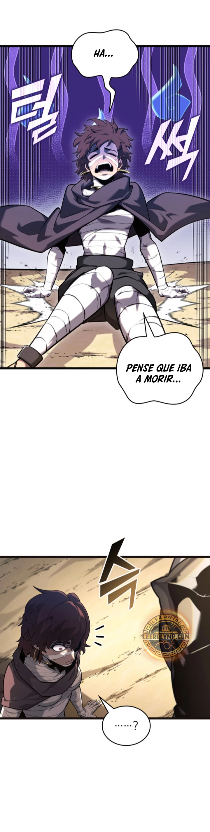 Regreso del ranker de clase SSS > Capitulo 117 > Page 301