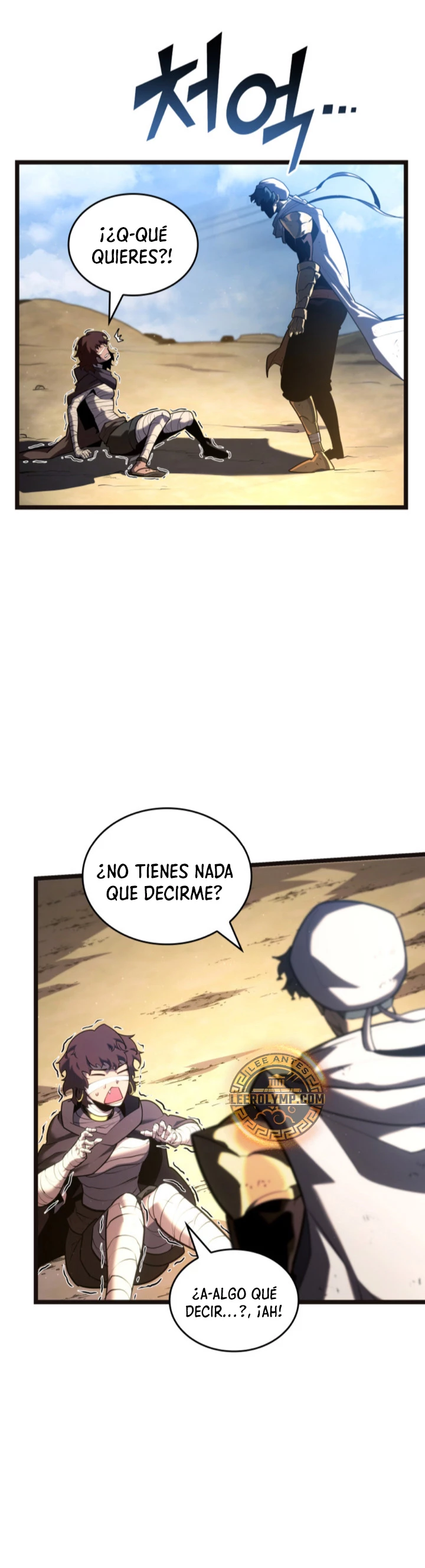 Regreso del ranker de clase SSS > Capitulo 117 > Page 321