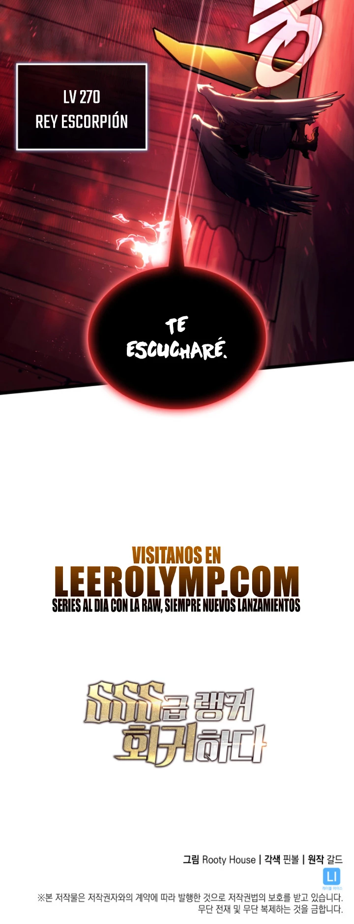 Regreso del ranker de clase SSS > Capitulo 117 > Page 461