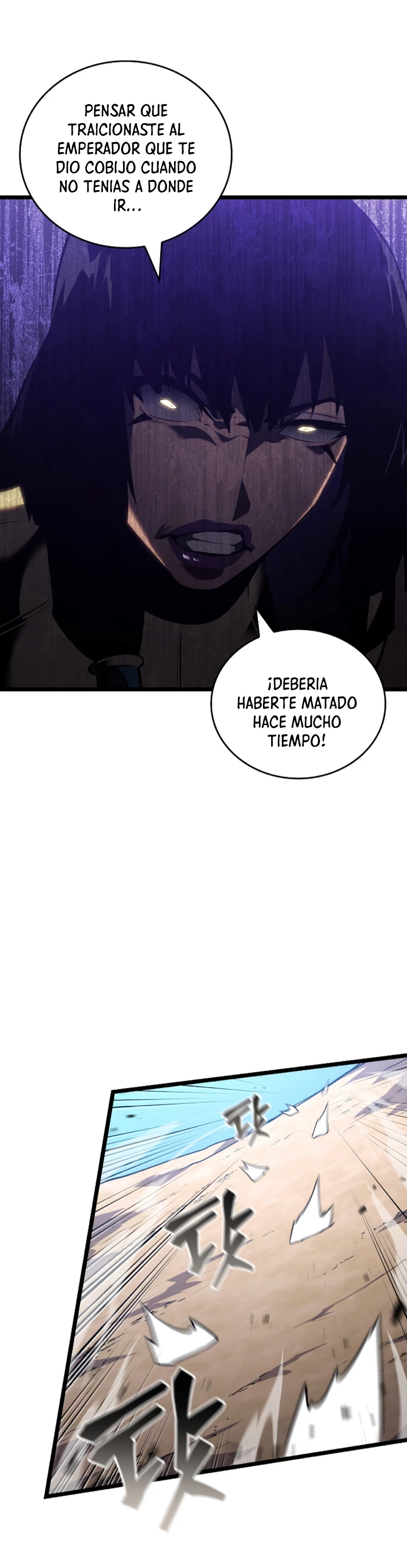Regreso del ranker de clase SSS > Capitulo 119 > Page 91