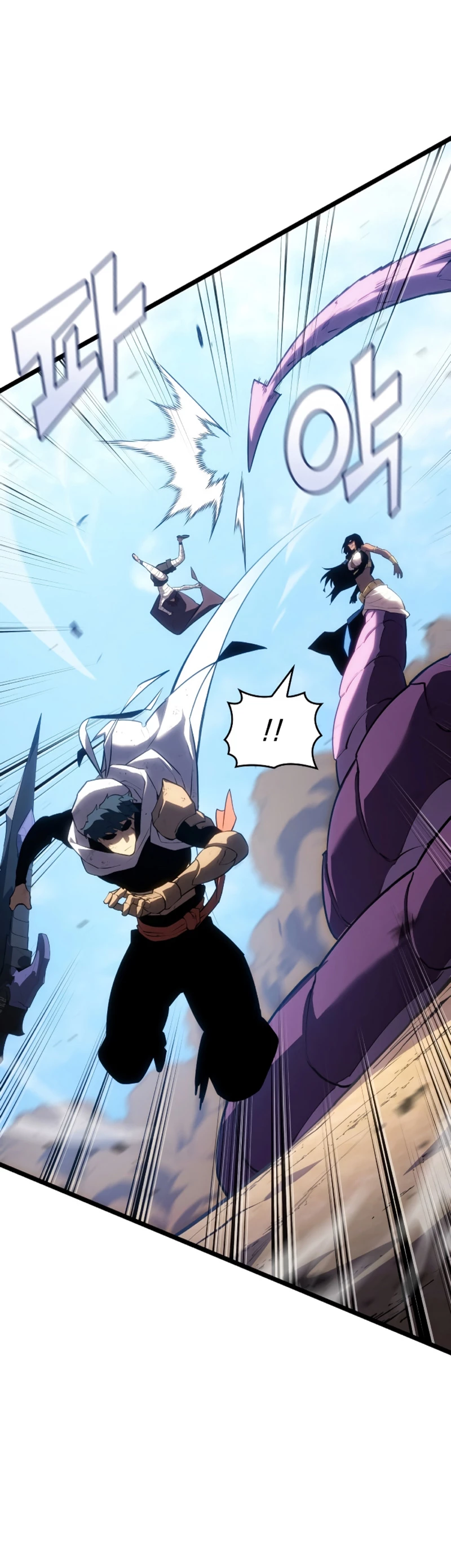 Regreso del ranker de clase SSS > Capitulo 119 > Page 101