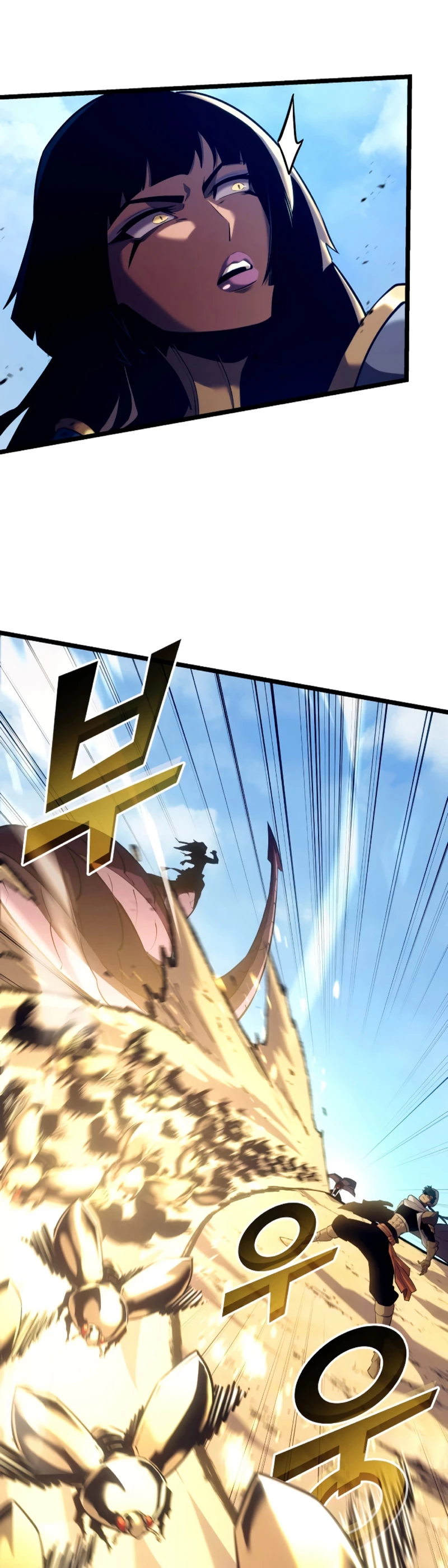 Regreso del ranker de clase SSS > Capitulo 119 > Page 191