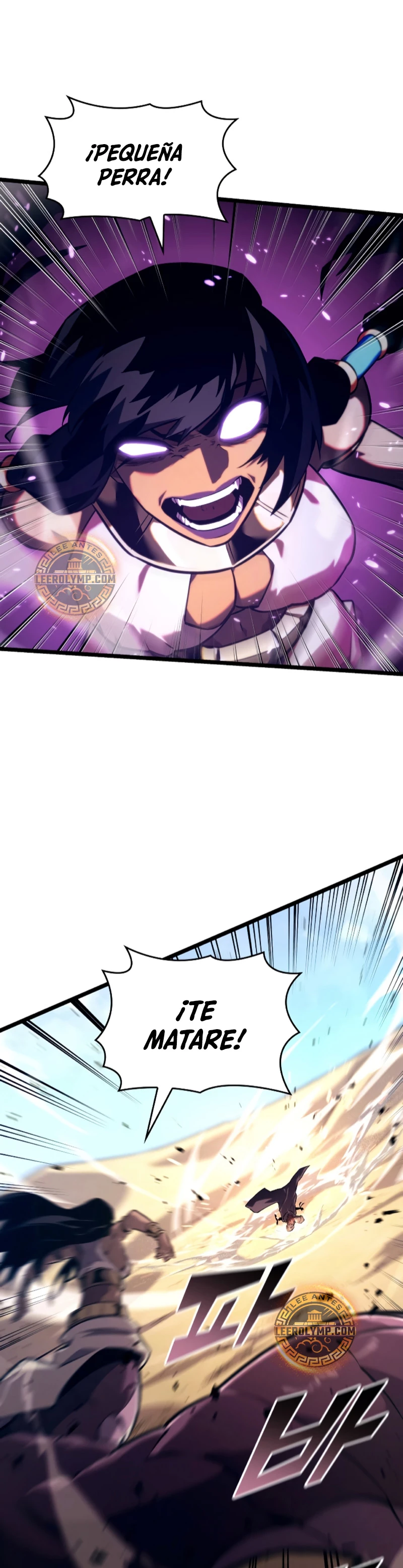 Regreso del ranker de clase SSS > Capitulo 119 > Page 221