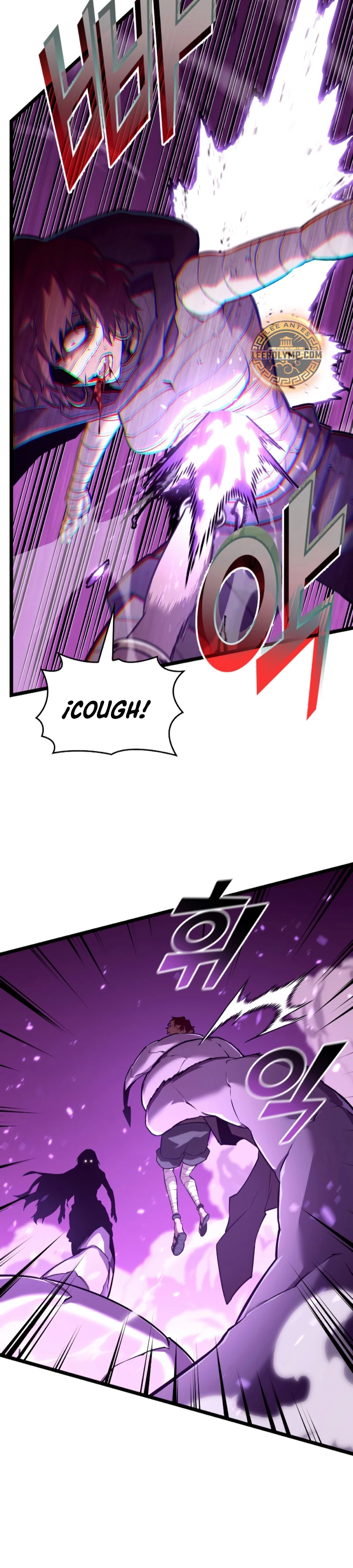 Regreso del ranker de clase SSS > Capitulo 119 > Page 271