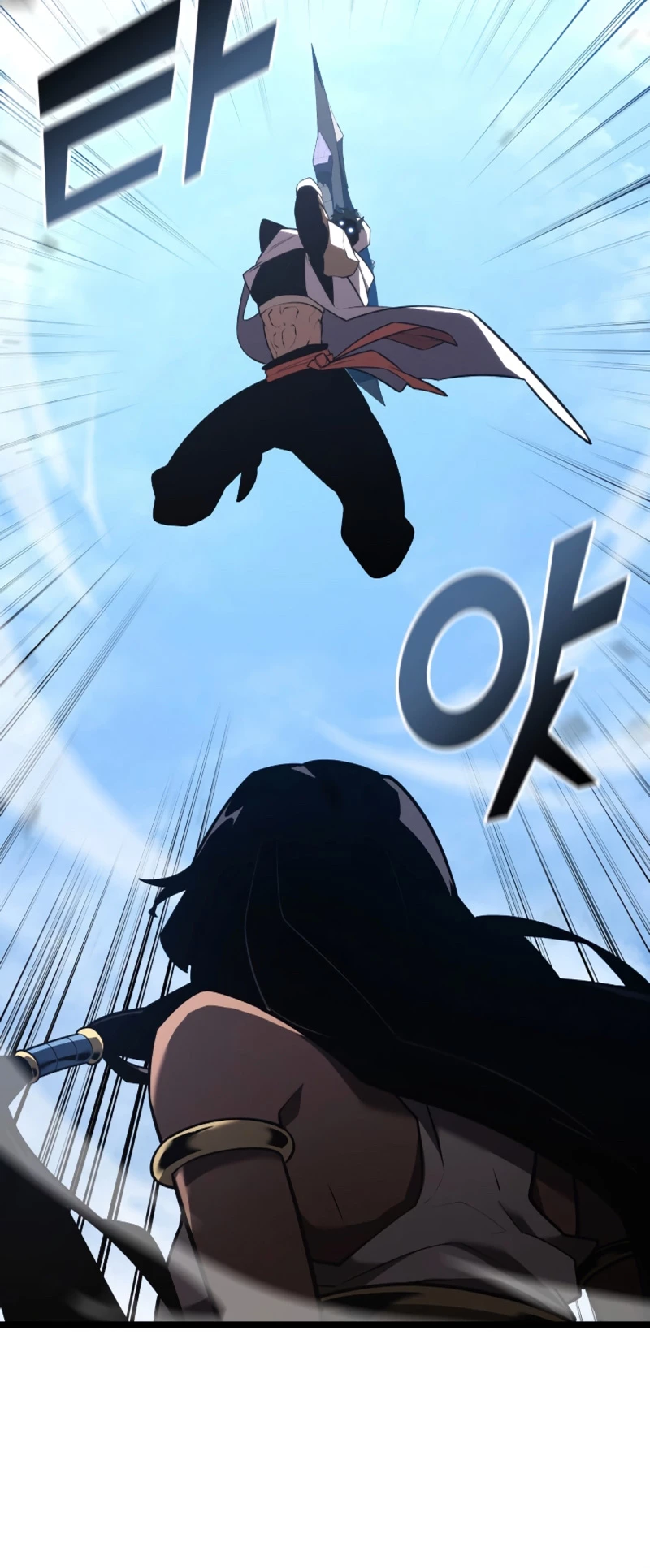 Regreso del ranker de clase SSS > Capitulo 119 > Page 301