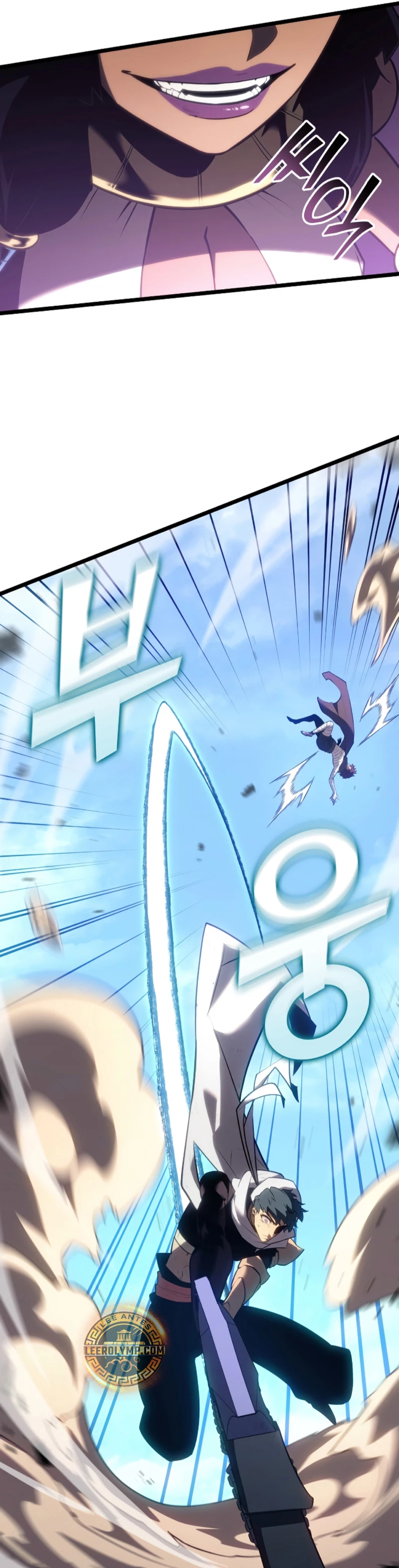 Regreso del ranker de clase SSS > Capitulo 119 > Page 311