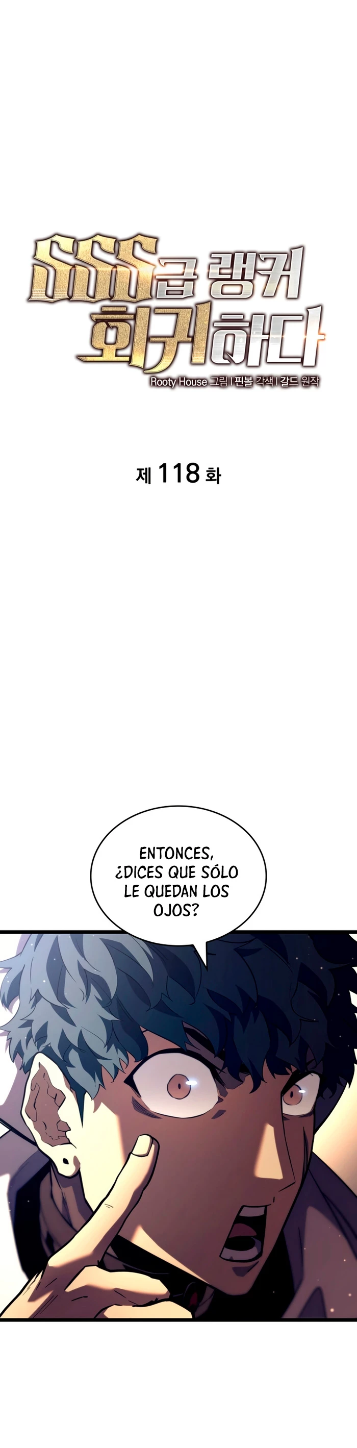 Regreso del ranker de clase SSS > Capitulo 118 > Page 11