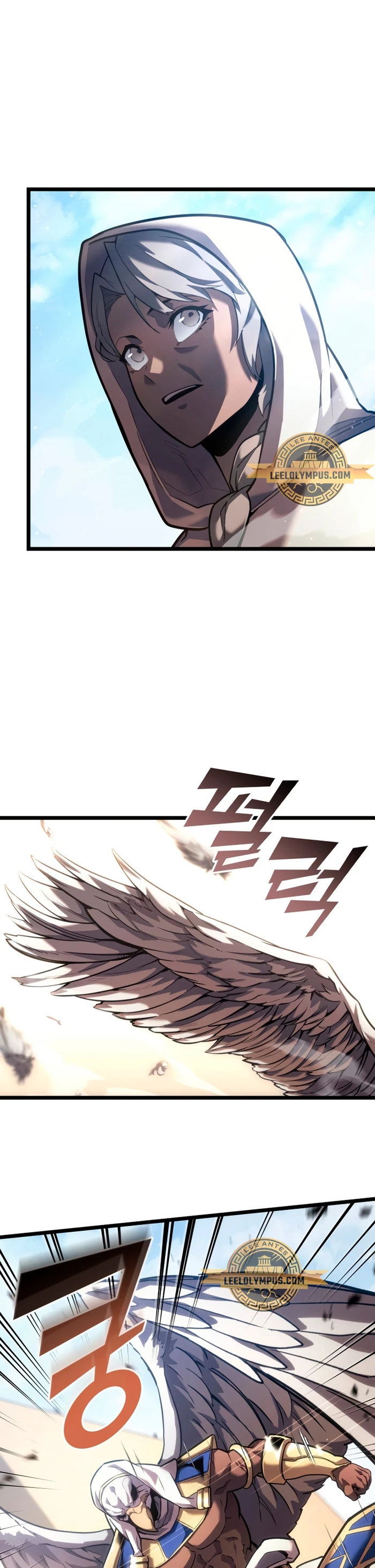 Regreso del ranker de clase SSS > Capitulo 118 > Page 121