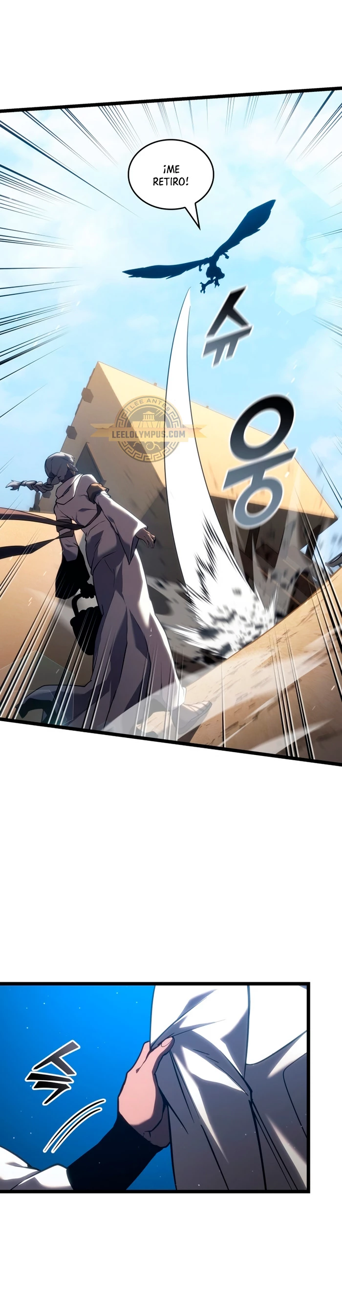 Regreso del ranker de clase SSS > Capitulo 118 > Page 201