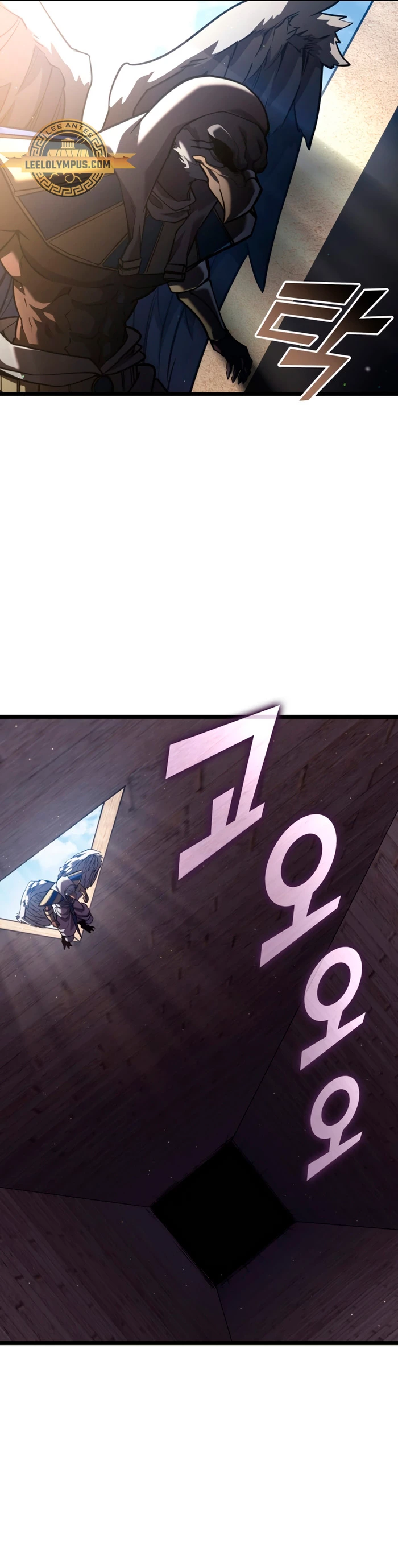 Regreso del ranker de clase SSS > Capitulo 118 > Page 241