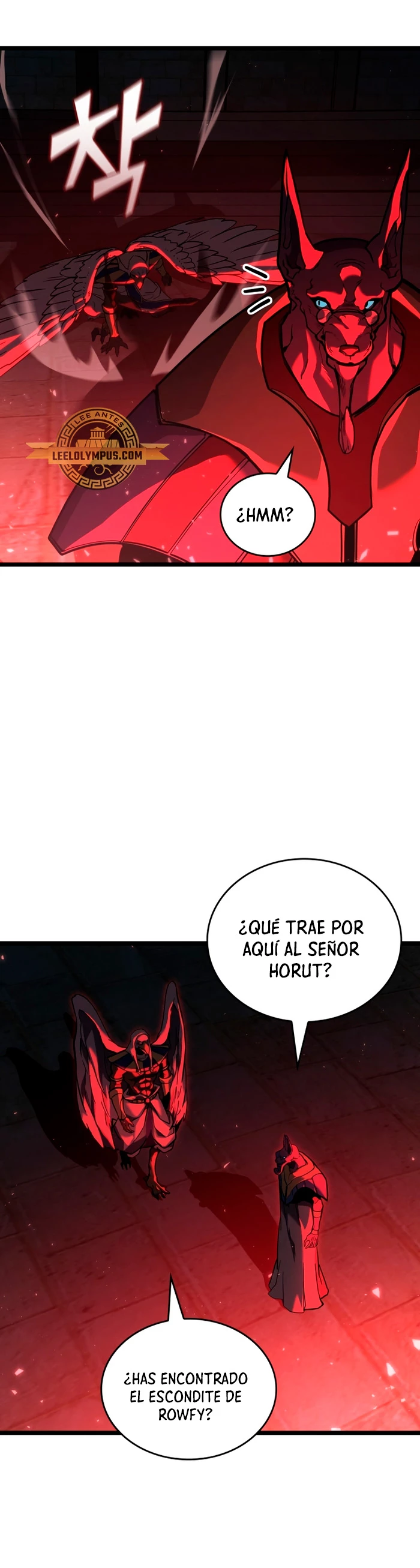 Regreso del ranker de clase SSS > Capitulo 118 > Page 261