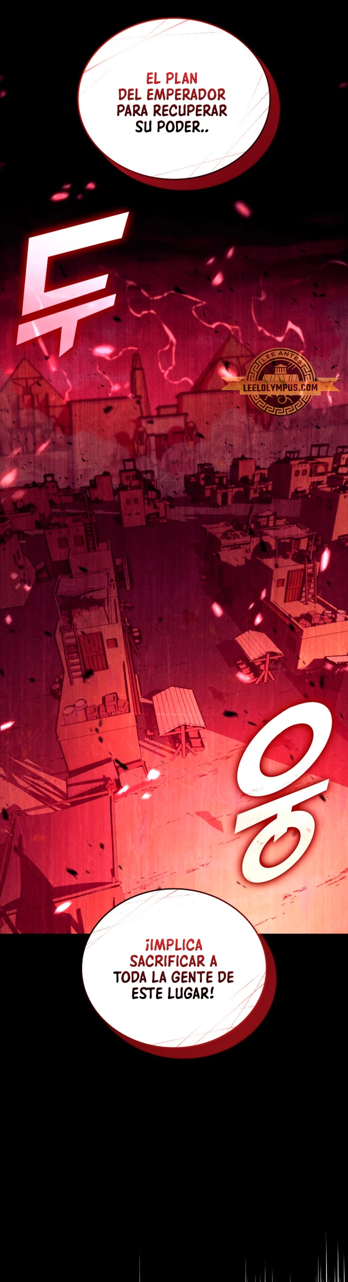 Regreso del ranker de clase SSS > Capitulo 118 > Page 441