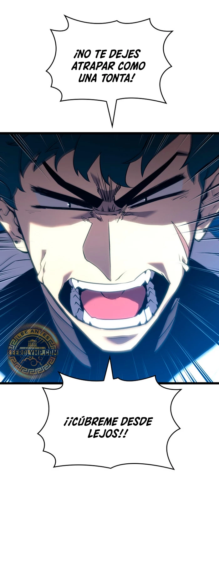 Regreso del ranker de clase SSS > Capitulo 120 > Page 241