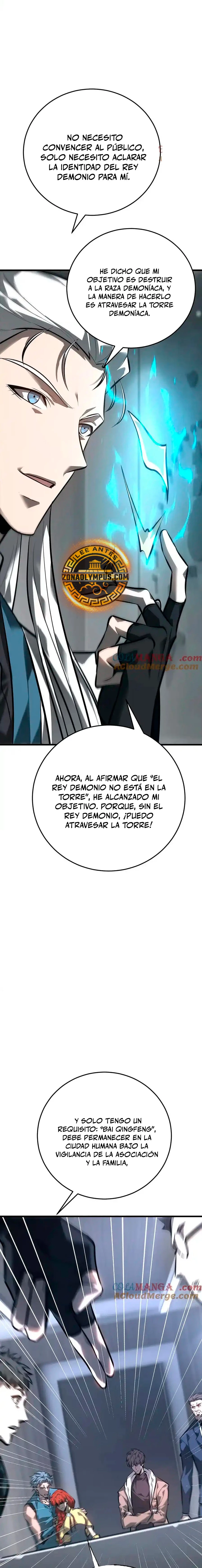 Soy el Jefe más Fuerte > Capitulo 43 > Page 51