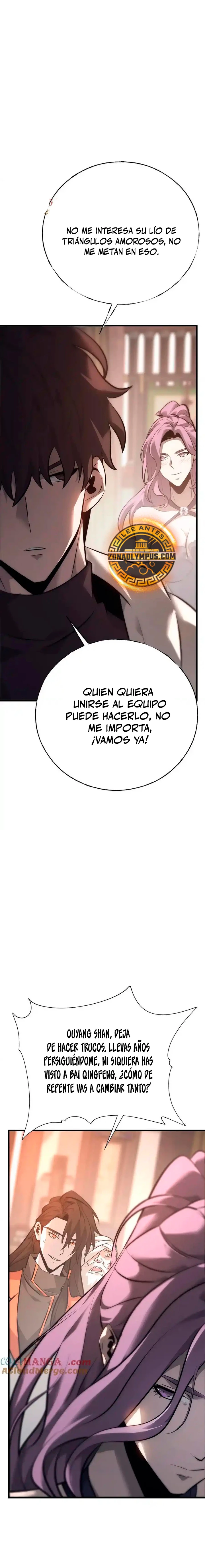 Soy el Jefe más Fuerte > Capitulo 46 > Page 211