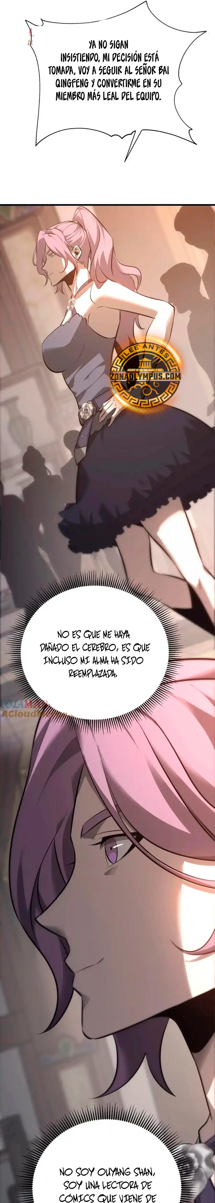 Soy el Jefe más Fuerte > Capitulo 46 > Page 231