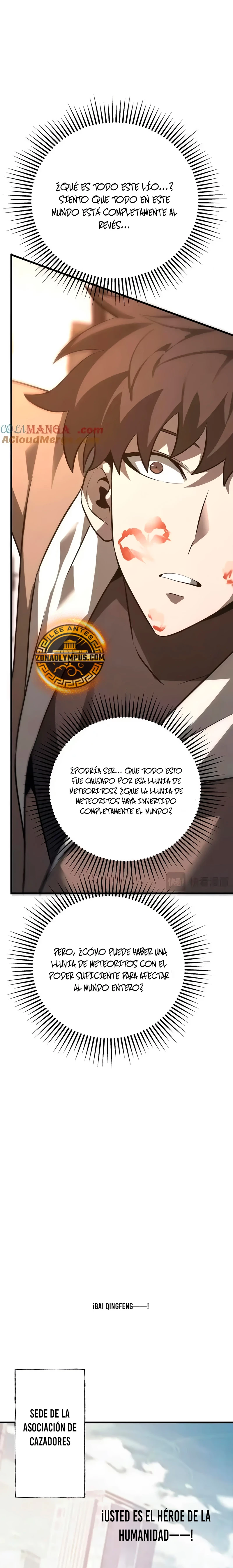 Soy el Jefe más Fuerte > Capitulo 48 > Page 251