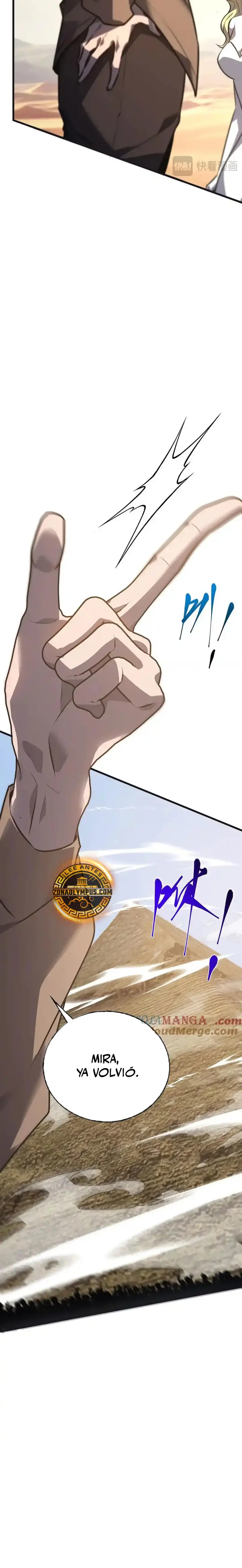 Soy el Jefe más Fuerte > Capitulo 58 > Page 71