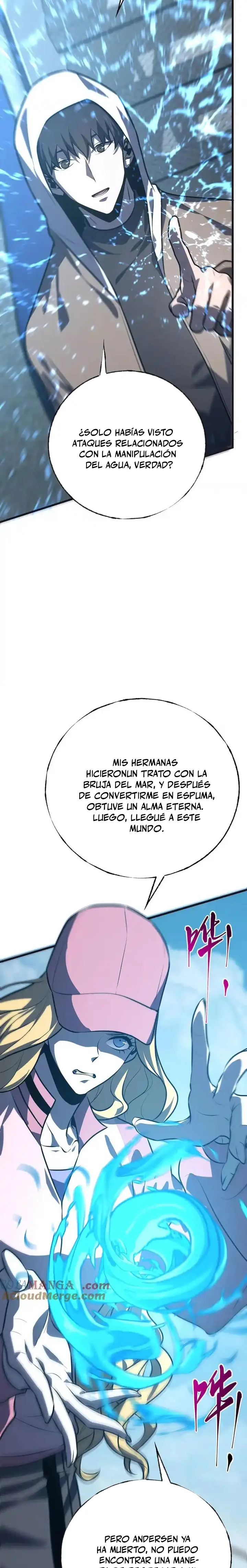 Soy el Jefe más Fuerte > Capitulo 58 > Page 231