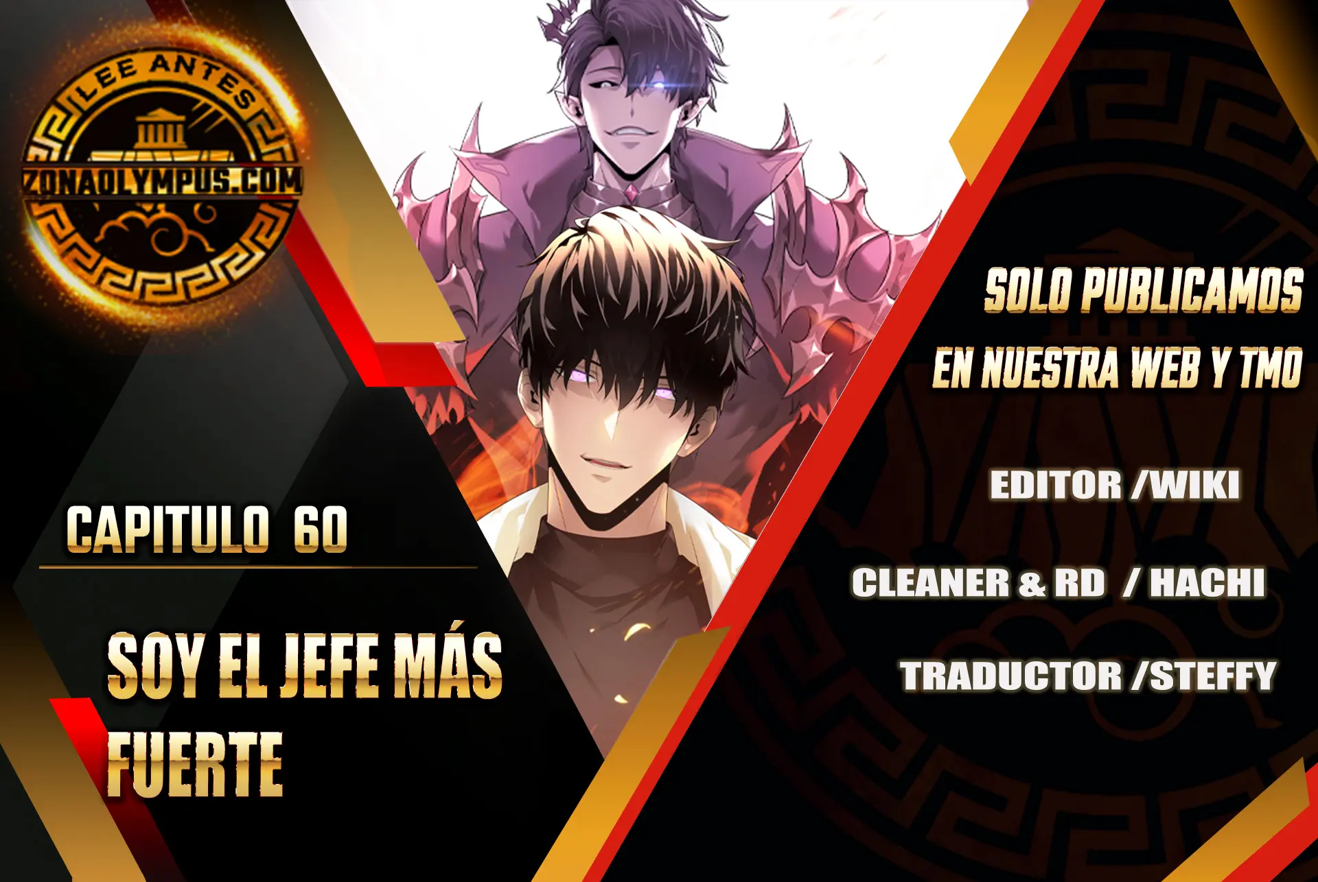 Soy el Jefe más Fuerte > Capitulo 60 > Page 11