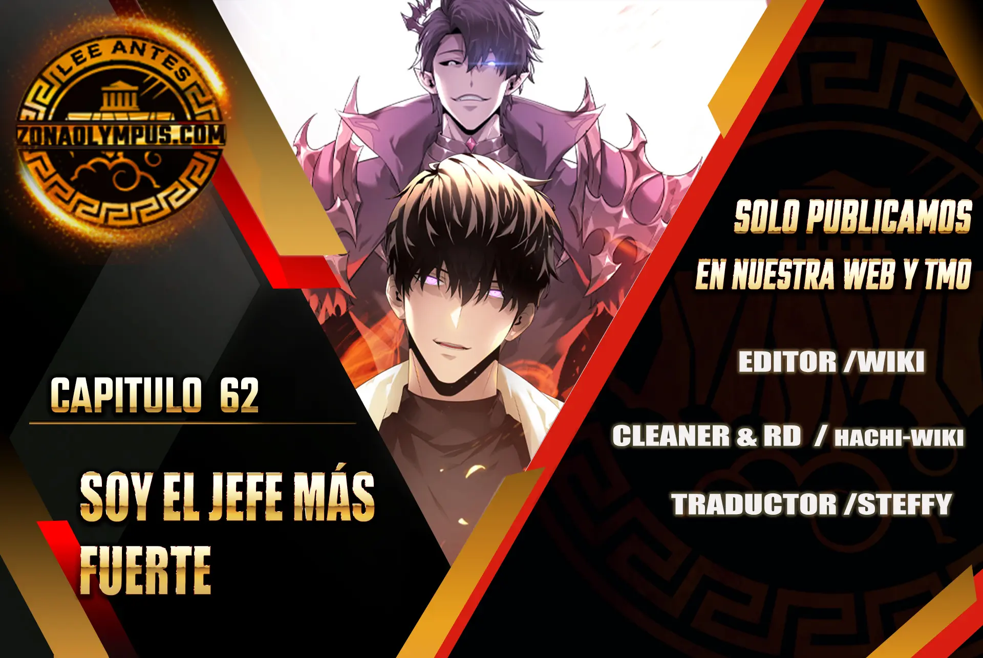 Soy el Jefe más Fuerte > Capitulo 62 > Page 11
