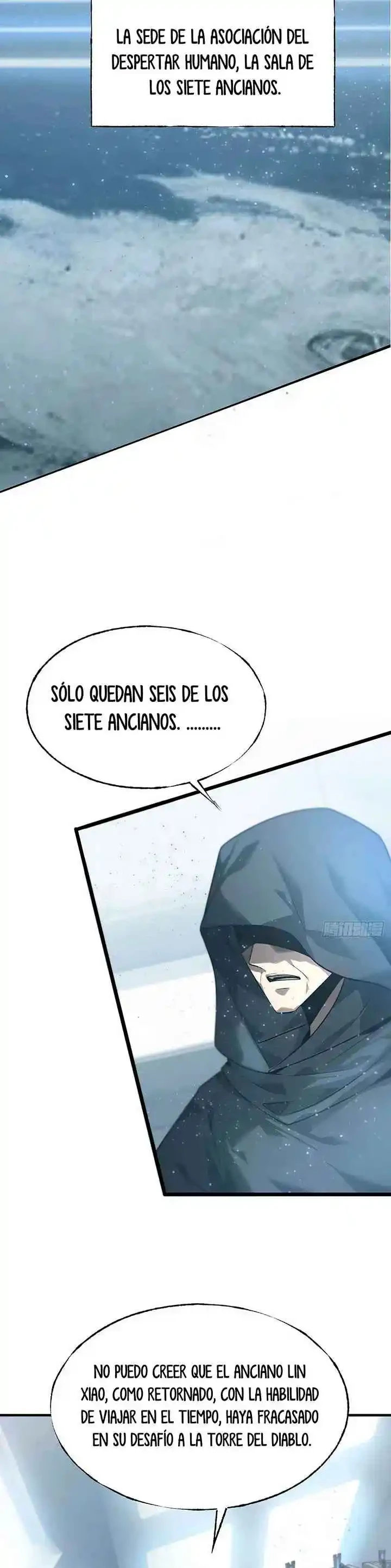 Soy el Jefe más Fuerte > Capitulo 3 > Page 21