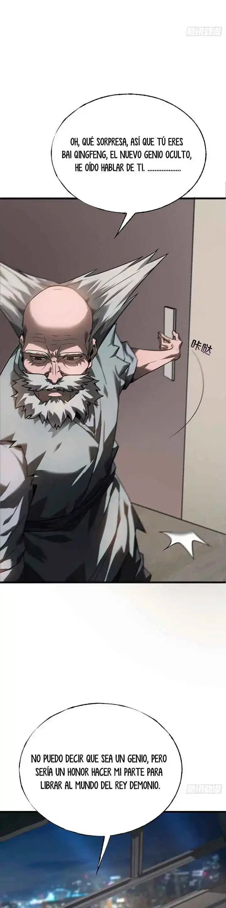Soy el Jefe más Fuerte > Capitulo 3 > Page 201