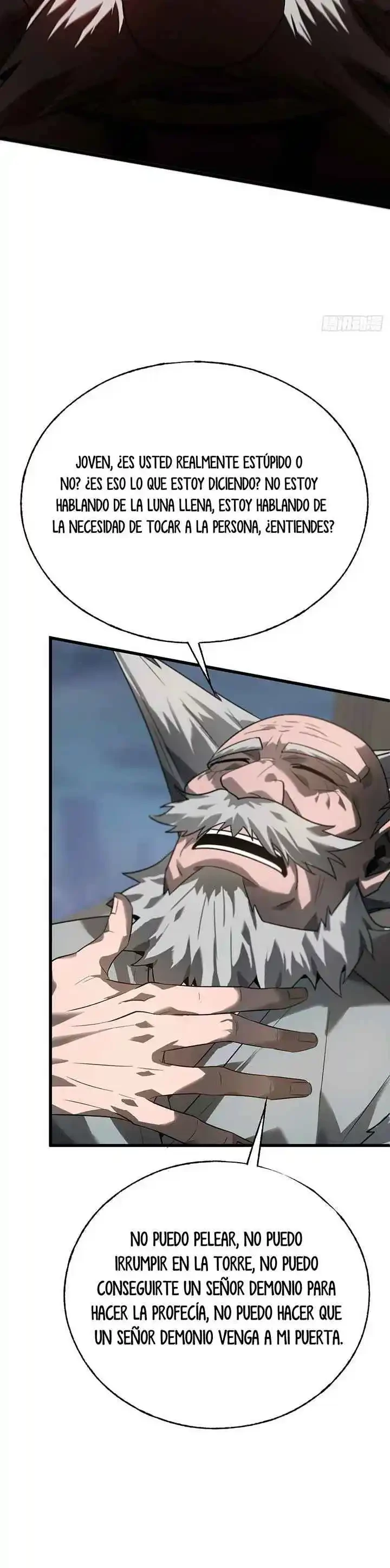 Soy el Jefe más Fuerte > Capitulo 3 > Page 251