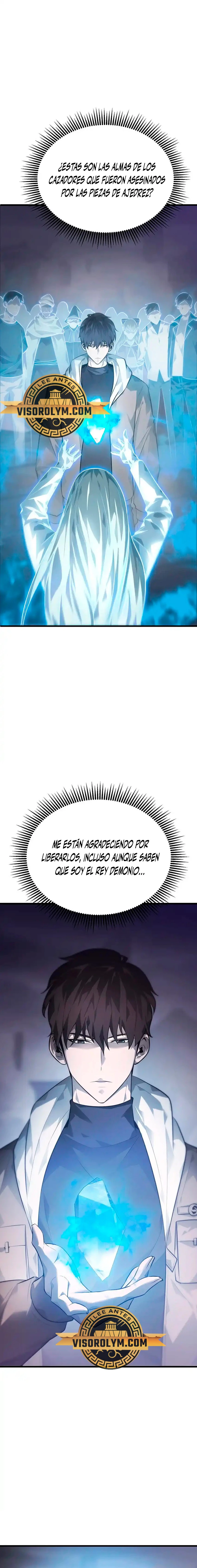 Soy el Jefe más Fuerte > Capitulo 10 > Page 221