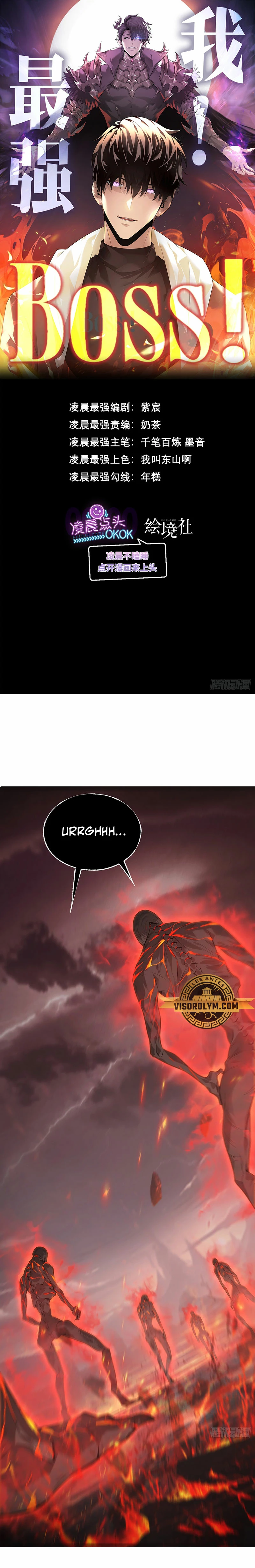 Soy el Jefe más Fuerte > Capitulo 9 > Page 21