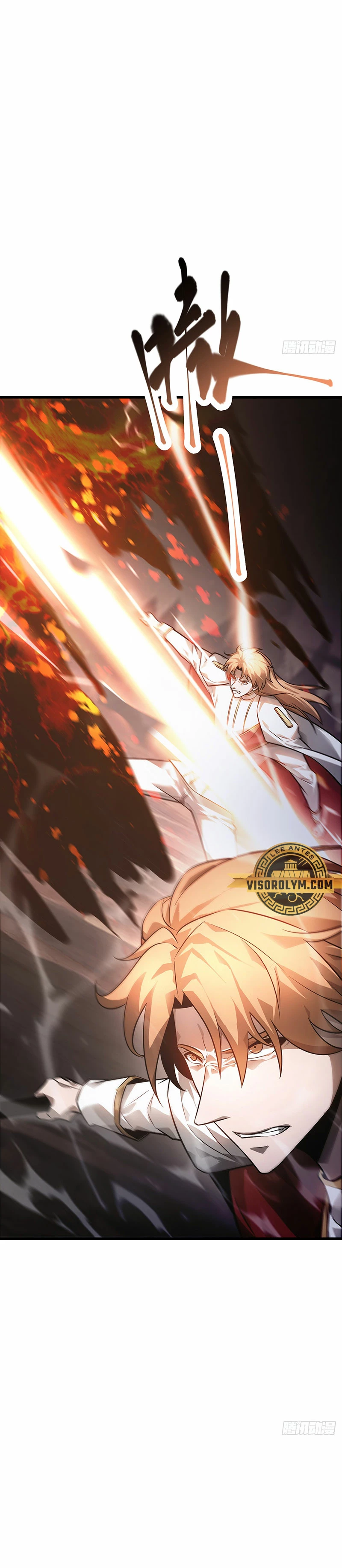 Soy el Jefe más Fuerte > Capitulo 9 > Page 61