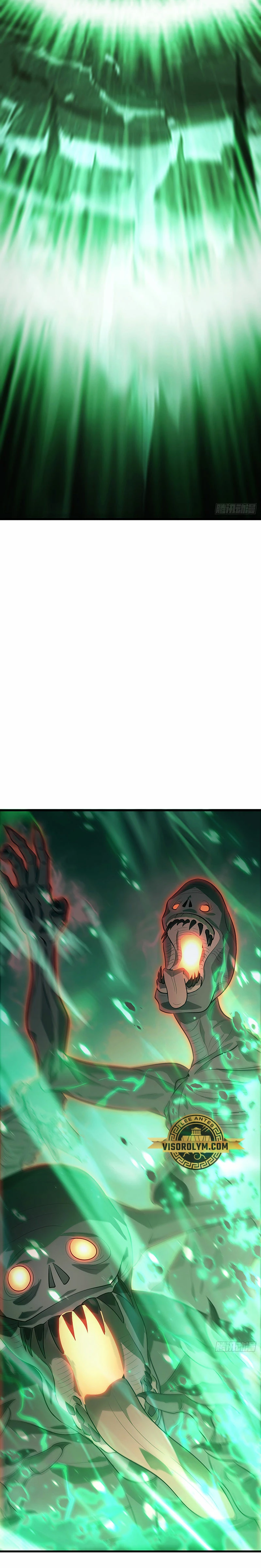 Soy el Jefe más Fuerte > Capitulo 9 > Page 131