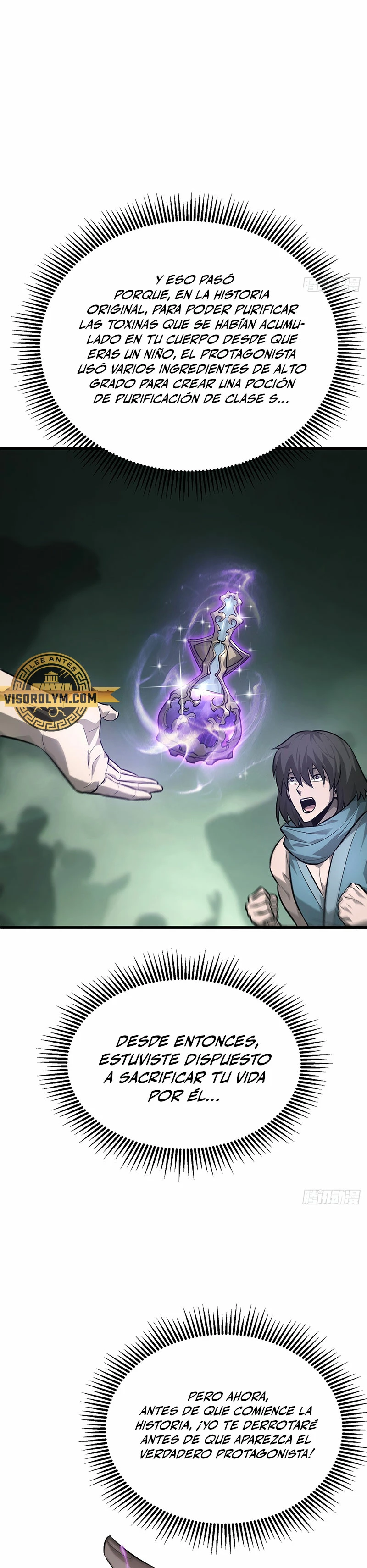 Soy el Jefe más Fuerte > Capitulo 9 > Page 261