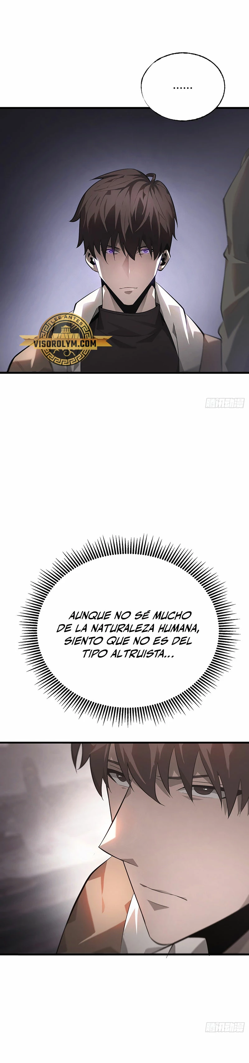 Soy el Jefe más Fuerte > Capitulo 9 > Page 301