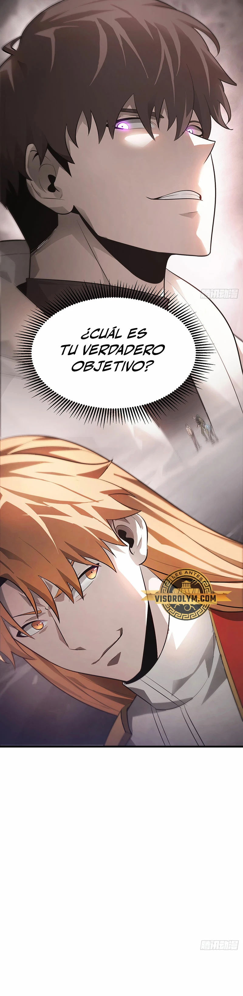 Soy el Jefe más Fuerte > Capitulo 9 > Page 401