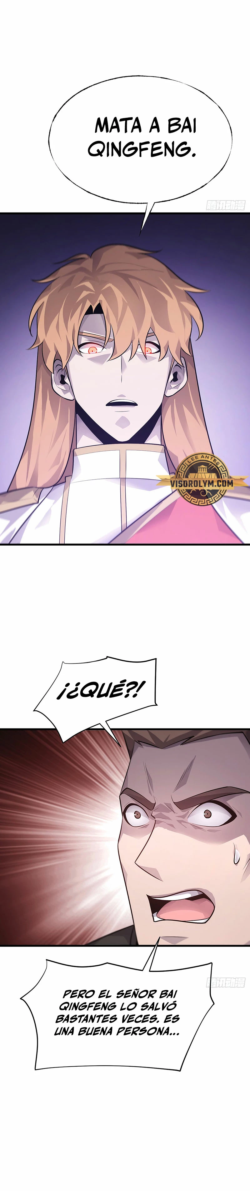 Soy el Jefe más Fuerte > Capitulo 11 > Page 211