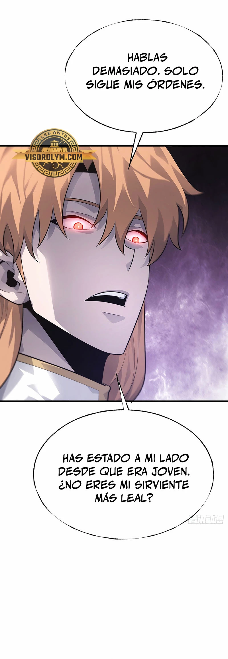 Soy el Jefe más Fuerte > Capitulo 11 > Page 221