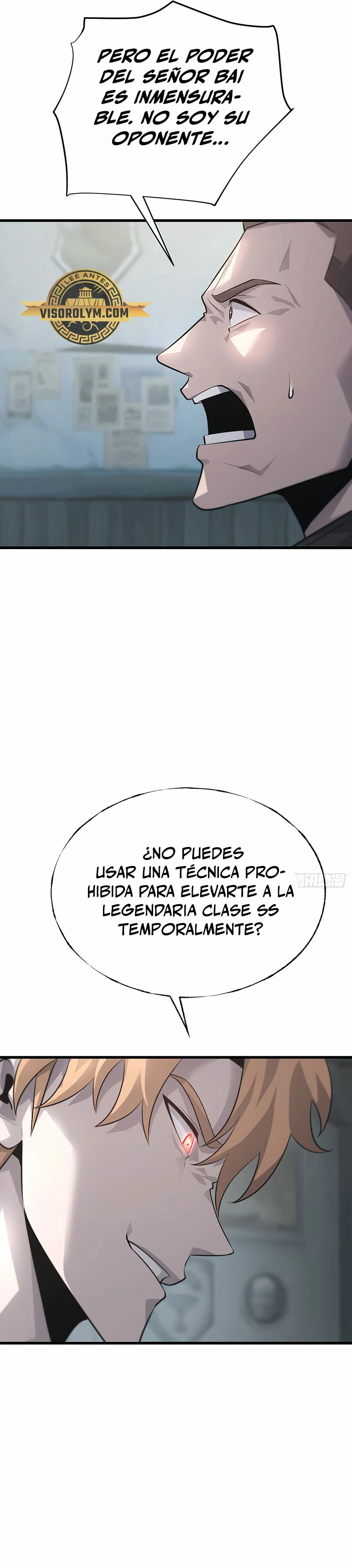 Soy el Jefe más Fuerte > Capitulo 11 > Page 231