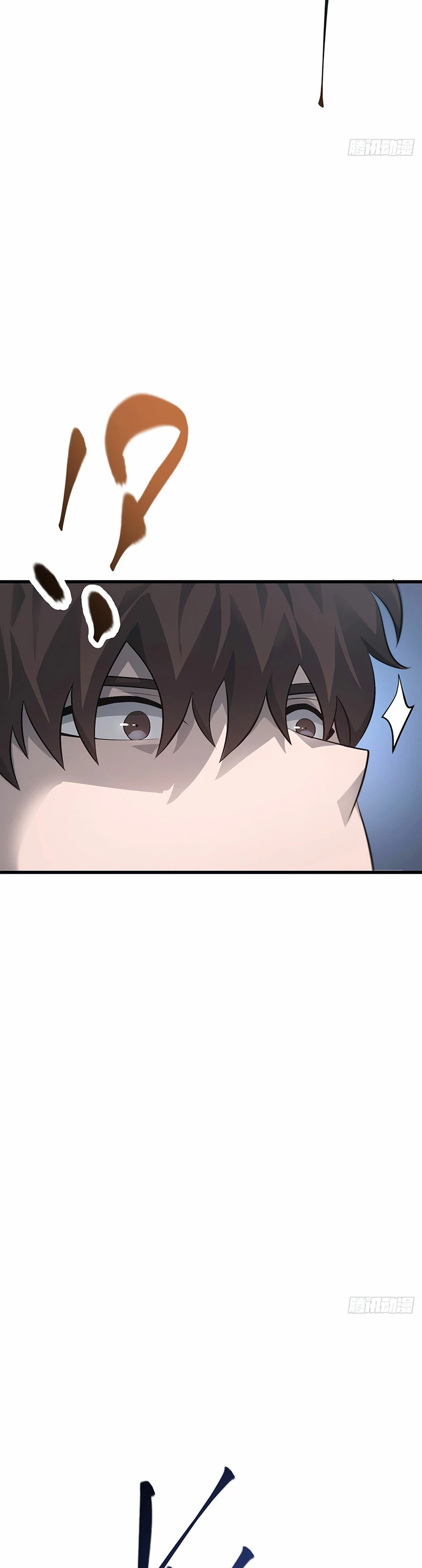 Soy el Jefe más Fuerte > Capitulo 11 > Page 291
