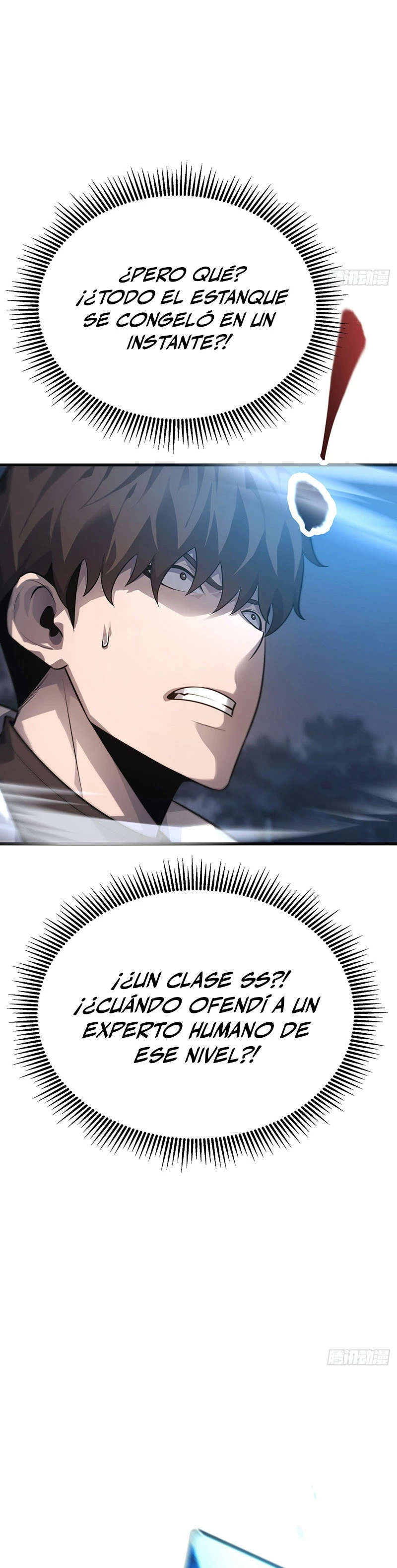 Soy el Jefe más Fuerte > Capitulo 11 > Page 341