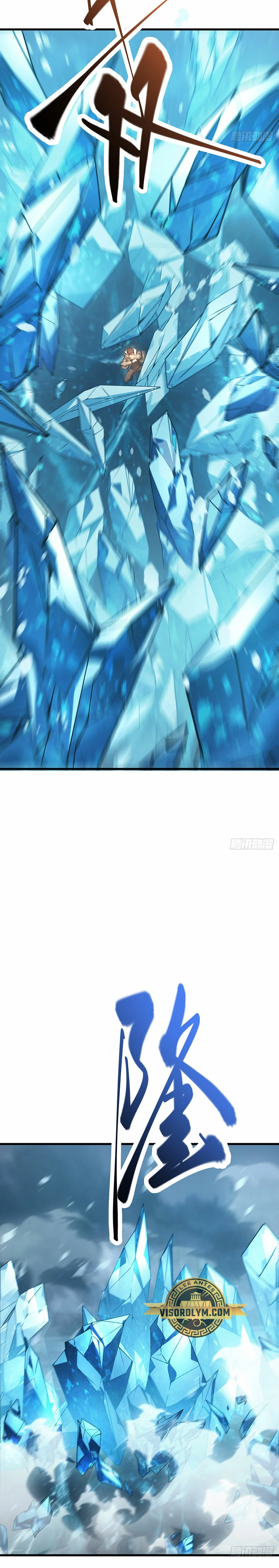 Soy el Jefe más Fuerte > Capitulo 11 > Page 361