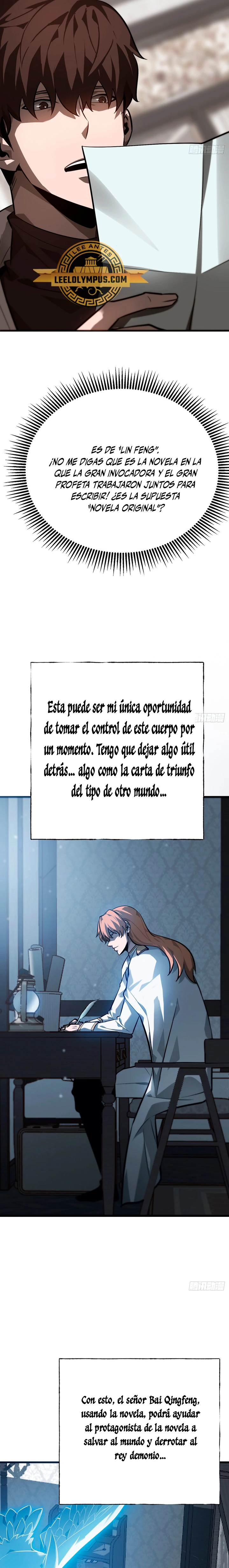 Soy el Jefe más Fuerte > Capitulo 17 > Page 231