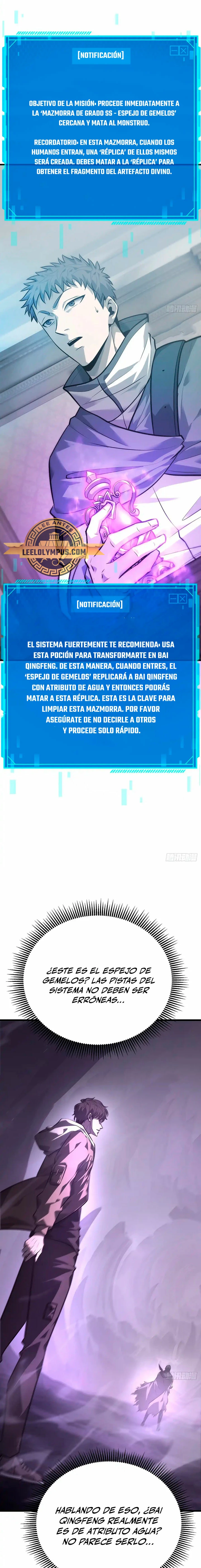 Soy el Jefe más Fuerte > Capitulo 23 > Page 121