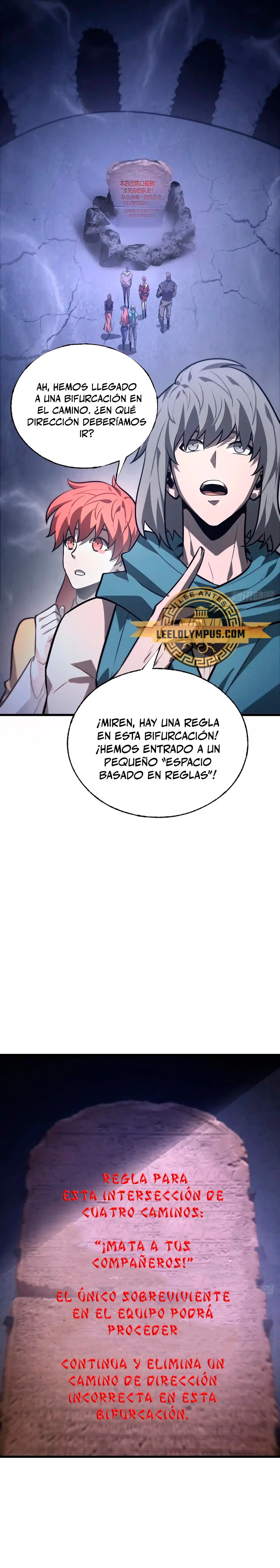 Soy el Jefe más Fuerte > Capitulo 26 > Page 201