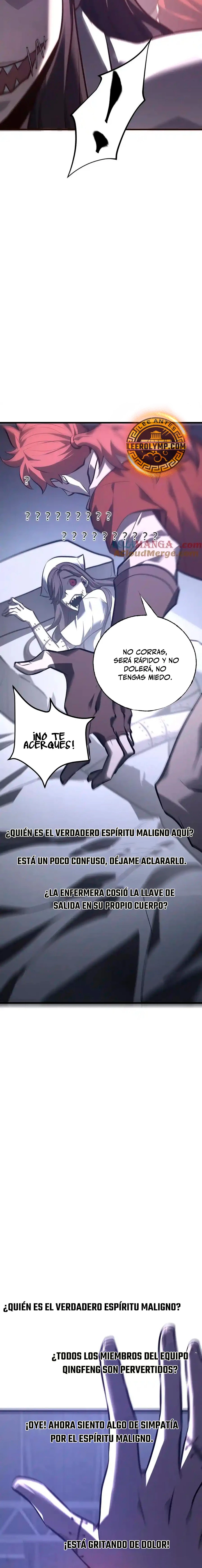 Soy el Jefe más Fuerte > Capitulo 34 > Page 161