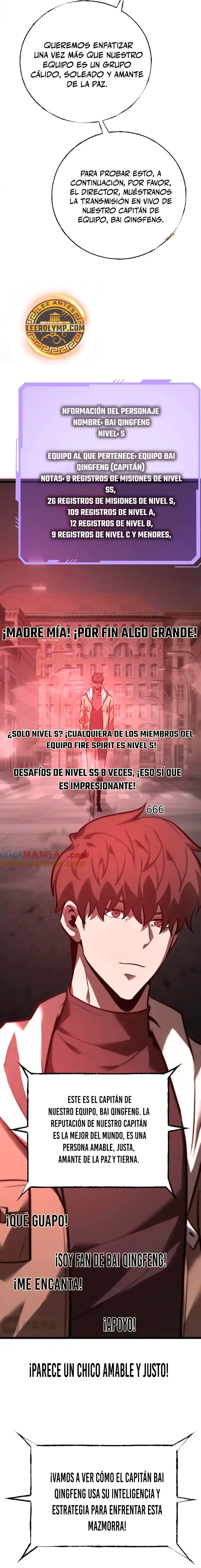 Soy el Jefe más Fuerte > Capitulo 34 > Page 271