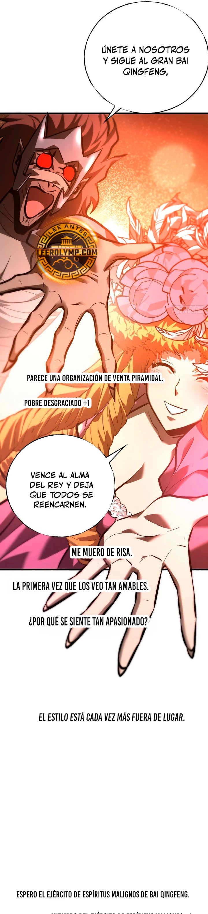 Soy el Jefe más Fuerte > Capitulo 35 > Page 231