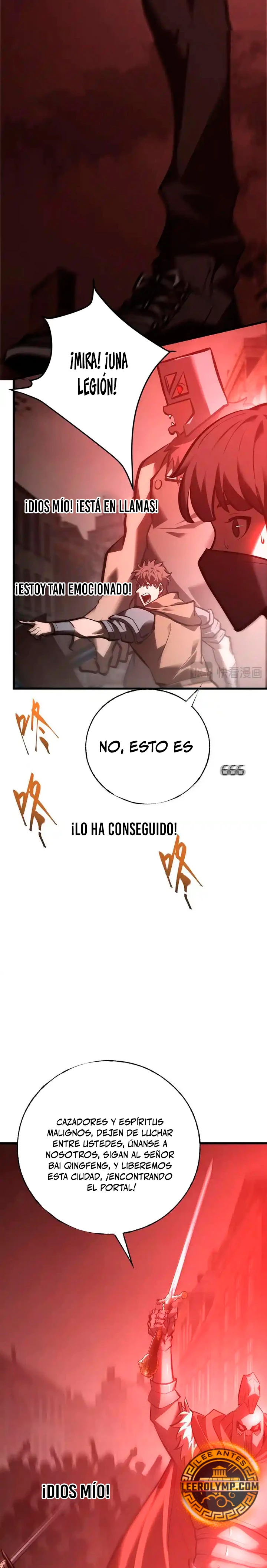 Soy el Jefe más Fuerte > Capitulo 36 > Page 251