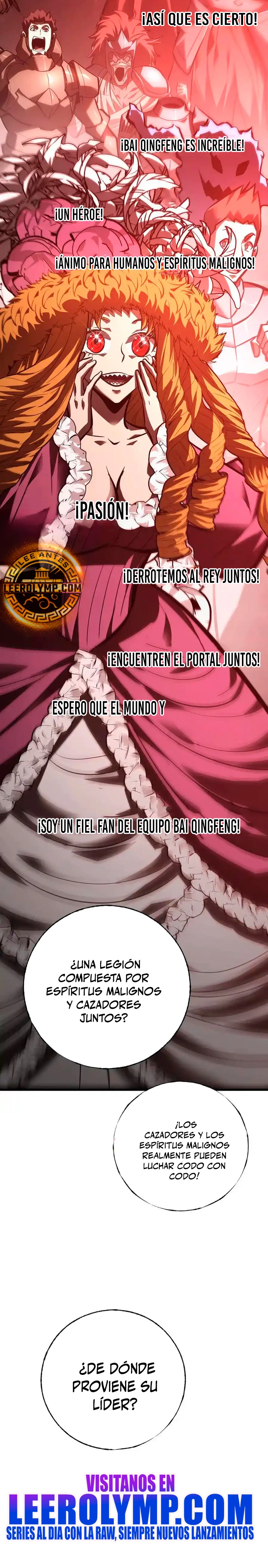 Soy el Jefe más Fuerte > Capitulo 36 > Page 261