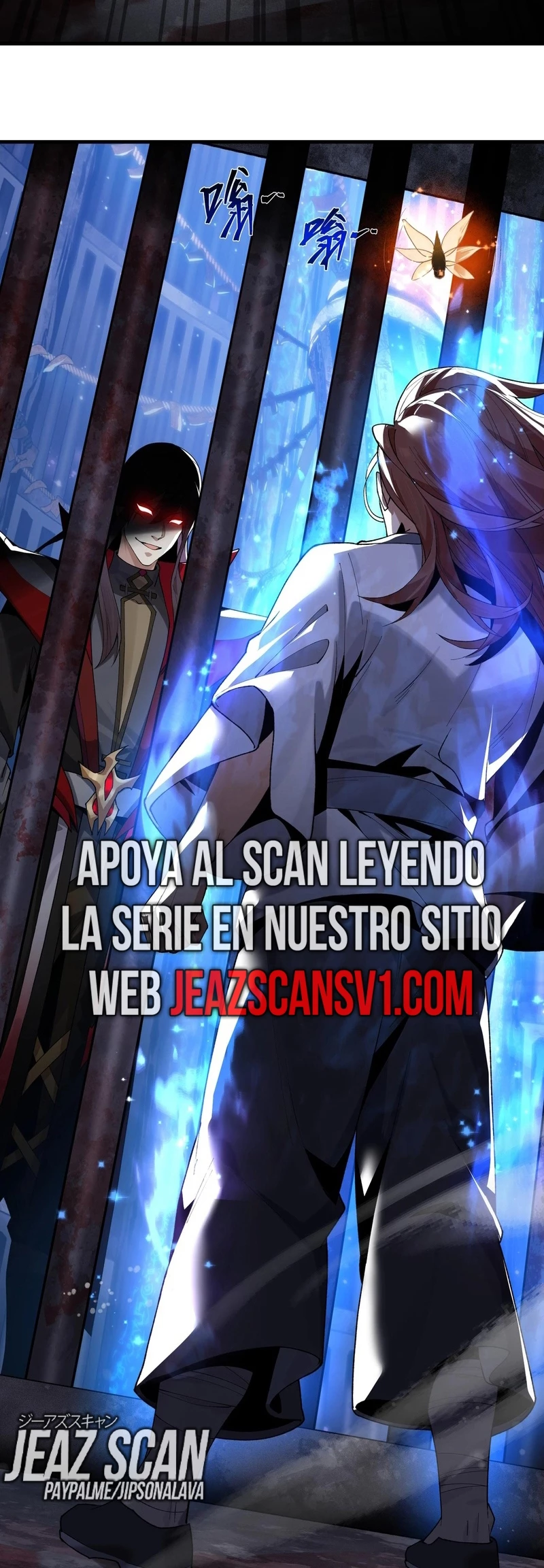 ¡Yo, el Señor Demonio, estoy siendo el objetivo de mis discípulas! > Capitulo 7 > Page 501